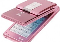 NTT DoCoMo Sharp SH903iTV Mobile Phone